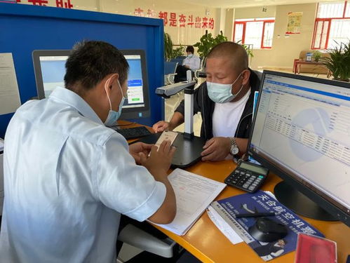 我市不动产登记信息查询业务实现全程“掌上办” 信息咨询服务升级